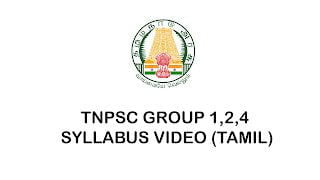 TNPSC Recovered Recovered Recovered 6 Tamil Mixer Education
