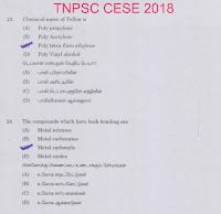 chem2Blast2B8years2Bquestions2B 1 Tamil Mixer Education