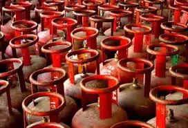 Does the gas cylinder subsidy money come into the account? How to know?
