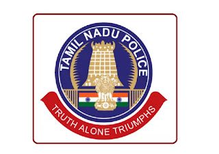 tnusrb 1565755627 3 Tamil Mixer Education