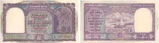 You can get up to Rs.25000 If you have a 10 rupee note engraved with Asoka pillar