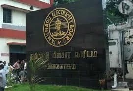 Overnight appointment order for 9,613 persons in Tamil Nadu Electricity Board
