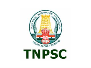 tnpsc 16 1489659618 15 1510728407 4 Tamil Mixer Education