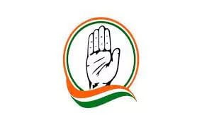 Congress Election Report Release 2021