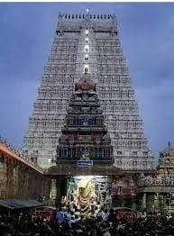 Thiruvannamalai Temple Workplaces - Court New Order