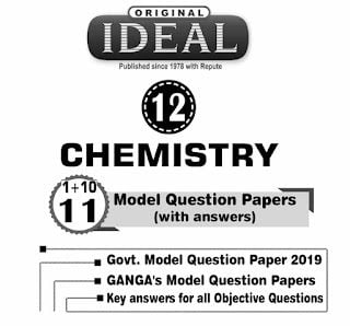 12th2BCHEMISTRY2BQUESTION2BBANK2B 2BPDF2B English2BMedium 1 Tamil Mixer Education