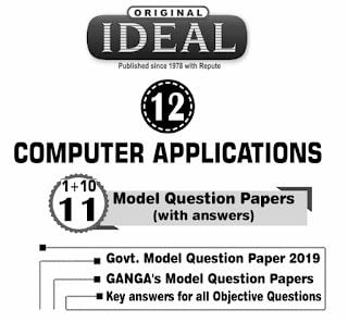 12th2BCOMPUTER2BAPPLICATIONS2BQUESTION2BBANK2B 2BPDF2B 2BDownload Tamil Mixer Education