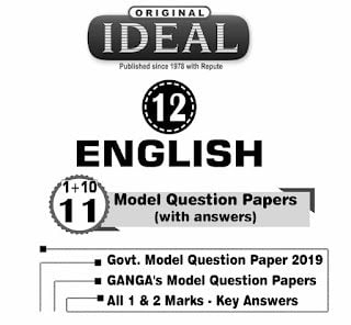 12th2BENGLISH2BQUESTION2BBANK2B 2BPDF2B 2BDownload Tamil Mixer Education