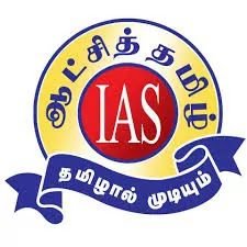 Online training for all subjects for postgraduate teacher examination