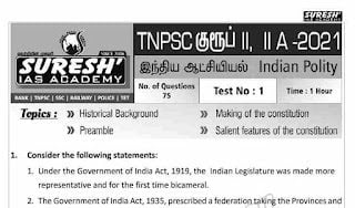 TNPSC2BGroup2BII252C2BII2BA2B 2B20212B2528Indain2BPolity2B 2BSuresh2BIAS2BAcademy2529 Tamil Mixer Education