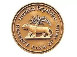 RTGS transaction will not take effect on April 18 - Reserve Bank
