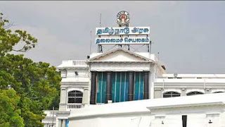 rules 1663932210 Tamil Mixer Education