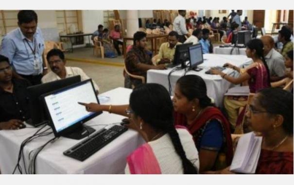 ரஷ்யாவில் உயர்கல்வி வாய்ப்புகள் குறித்து ஆக.1 ல் இணையவழியில் கல்விக் கண்காட்சி