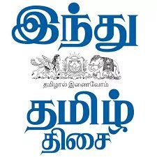 Online guide program for CA exam
