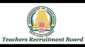 Teacher Examination Board has introduced Tamil as a qualifying test for Lecturer Examination - TRB