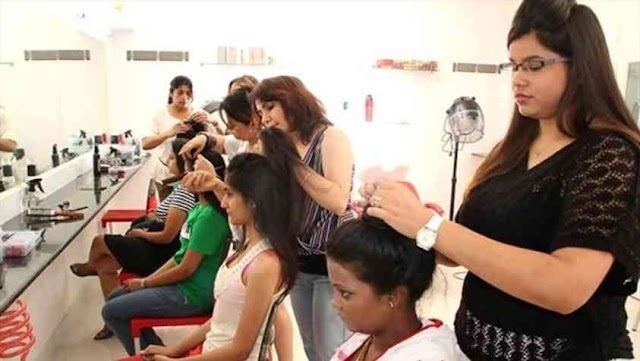 இலவச அழகுக்கலை பயிற்சி - Free Beautician Training