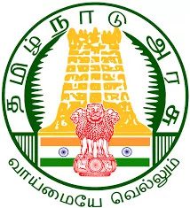 குடிமைப் பணி தேர்வு பயிற்சி - அரியலூா் மாவட்ட மீனவ பட்டாரி இளைஞா்கள் விண்ணப்பிக்கலாம் Civil Service Exam Training - Ariyalur District Fishery Graduate Youth can apply