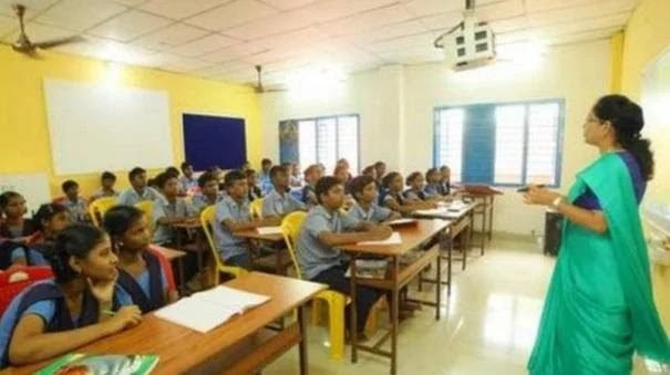ஆசிரியர் நியமனம் - உச்ச வயது வரம்பு உயர்வு தமிழக அரசு உத்தரவு