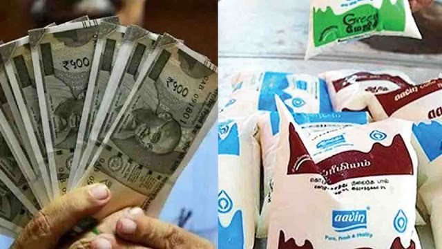 ஆவின் பணியாளர்களுக்கு 10 சதவீதம் போனஸ்