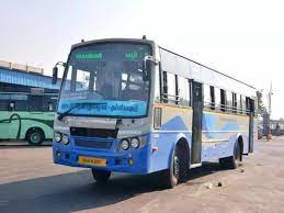 Diwali Special Buses from Trichy till 31st October - Full Details