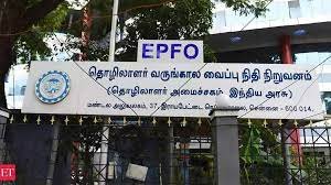 Notification of Interest Rate on Deposit Fund for Central Government Employees