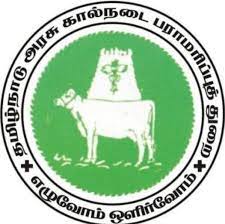 கால்நடை பராமரிப்புத்துறை மூலம் கிடைக்கும் மானிய உதவிகள் - முழு விபரங்கள் Subsidies available through Animal Husbandry Department - Full details