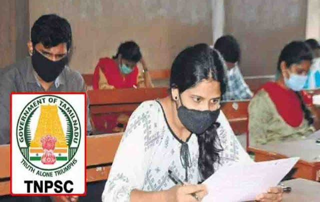 இந்த மாத இறுதிக்குள் TNPSC குரூப் 2 & 4 முடிவுகள் வெளியிடப்படும்