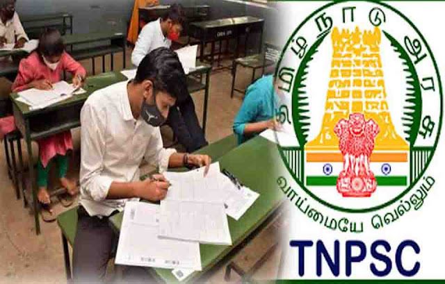 TNPSC குரூப் 2/2ஏ முதல்நிலைத் தேர்வு முடிவுகள் குறித்த முக்கிய அப்டேட்!
