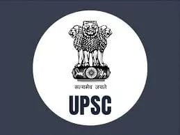 Free Coaching for Indian Civil Services Competitive Exam
