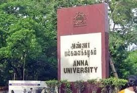 Hall Ticket Release for Anna University Special Examination Candidates