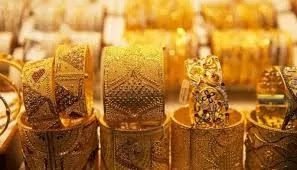 Gold Jewelery Appraiser Training