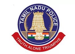 TNUSRB PC exam results will be released soon
