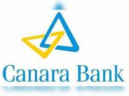கனரா வங்கி ATM, POS பணப் பரிவத்தனைகளின் உச்சவரம்பு அதிகரிப்பு Canara Bank ATM, POS Cash Transaction Limit Increase