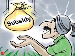 Government subsidy up to 10 lakhs to start a business