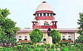 Introducing a new app for the Supreme Court