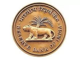Repo rate hike – RBI
