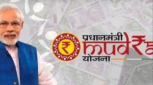 WARNING: Under the PM Mudra Scheme Rs. 1 lakh Lone