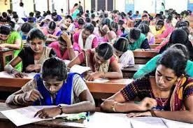GATE 2023 – Admit Card Release