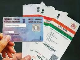 Issue of new voter card with security features