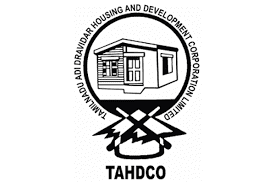 Airport Job Training by TADCO - Thanjavur