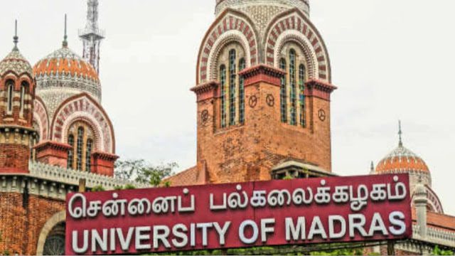 சென்னை பல்கலைக்கழகத்தின் தேர்வு முடிவு ஜன. 23ல் வெளியீடு