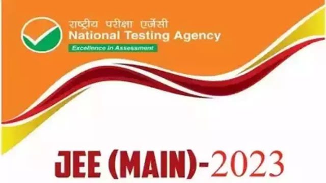 JEE Mains நுழைவுத்தேர்வு – ஹால் டிக்கெட் வெளியீடு 2023