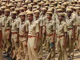 2ம் நிலை காவலர் உடற்தகுதி தேர்வில் பங்கேற்க விதிமுறைகள் அறிவிப்பு