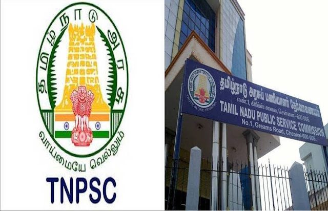 TNPSC குரூப் 2 முதன்மைத் தோ்வில் குழப்பம் - டிஎன்பிஎஸ்சி விளக்கம்
