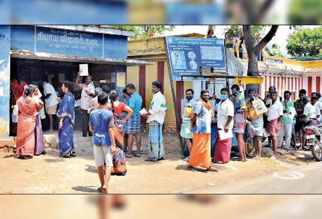 புதிய ரேசன் கார்டுகள் யாருக்கு கிடைக்காது? உணவுப்பொருள் வழங்கல் துறை உத்தரவு!