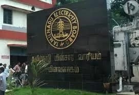 Power outage in some areas tomorrow (May 16) in Tamil Nadu