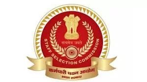SSC CHSL Tier-I 2022 Exam Result Release