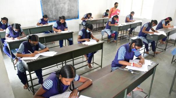 தனித் தேர்வர்கள் 14ம் தேதி முதல் ஹால் டிக்கெட் பதிவிறக்கம் செய்யலாம்