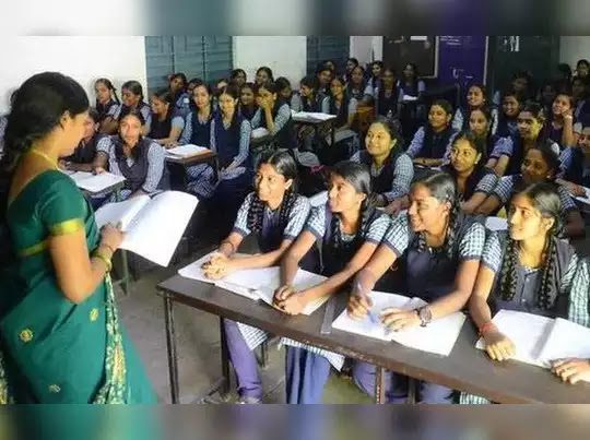 பகுதி நேர ஆசிரியர்களுக்கு மே மாத ஊதியம் வழங்கப்படுமா