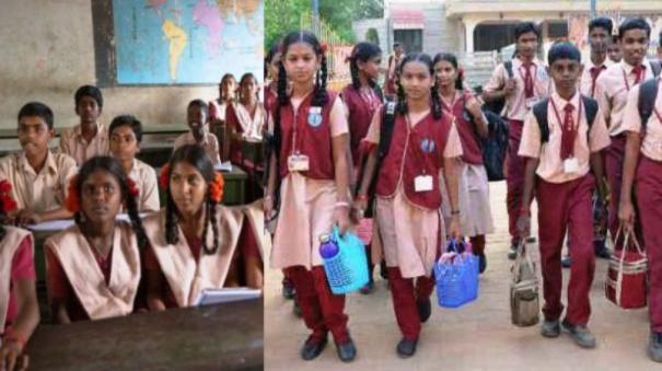 தமிழகத்தில் அனைத்து சனிக்கிழமையும் வகுப்புகளை நடத்த திட்டம்